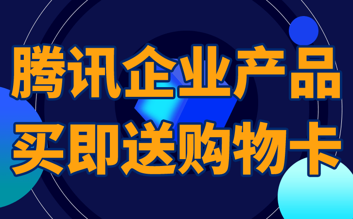 如何找当地皇冠代理_企业qq是怎么办理的