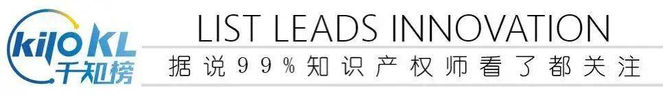 皇冠信用网登2代理申请_代理1717件非正常专利申请皇冠信用网登2代理申请，该机构被警告并罚款5万元