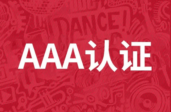 皇冠信用网哪里申请_银行信用等级证书哪里申请皇冠信用网哪里申请，简单方法来了