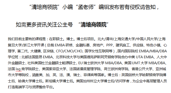 怎么申请皇冠信用网_怎么申请哈佛大学博士后怎么申请皇冠信用网？