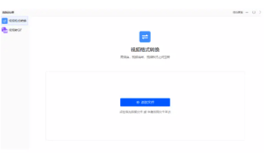 皇冠信用网可以占几成_mov格式怎么转换成mp4皇冠信用网可以占几成？这几种方法你可以试试看