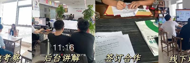 如何代理皇冠信用網_互联网广告代理怎么布局如何代理皇冠信用網？ 2024年全媒体广告代理前景如何？