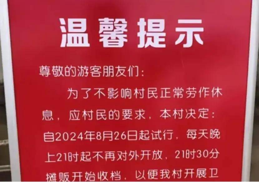 皇冠信用网正网_深夜被堵门的全红婵皇冠信用网正网，正惨遭全网疯狂“围猎”！