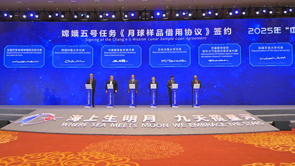 皇冠皇冠平台
_美国科学家：终于从中国借到了月壤皇冠皇冠平台
，但NASA不会资助研究