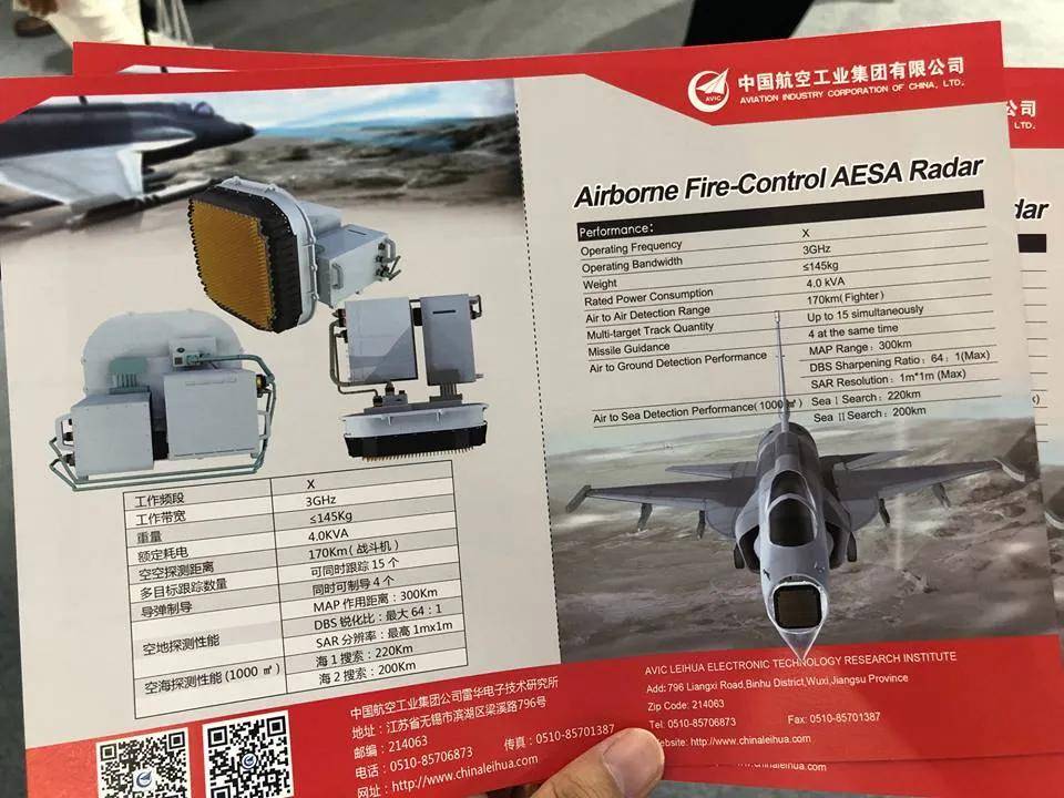 如何代理皇冠信用网
_歼-10C赢在哪里如何代理皇冠信用网
？巴防长证实：印巴空战歼-10CP成功逼退“阵风”