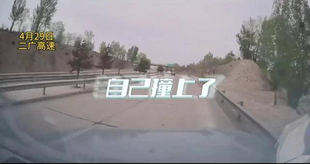 信用网怎么注册
_剧烈相撞信用网怎么注册
！山西连发两起智驾事故