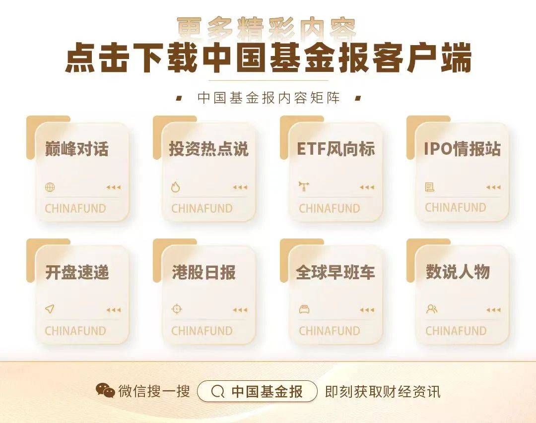 皇冠信用網会员注册网址
_688228皇冠信用網会员注册网址
，重大资产重组