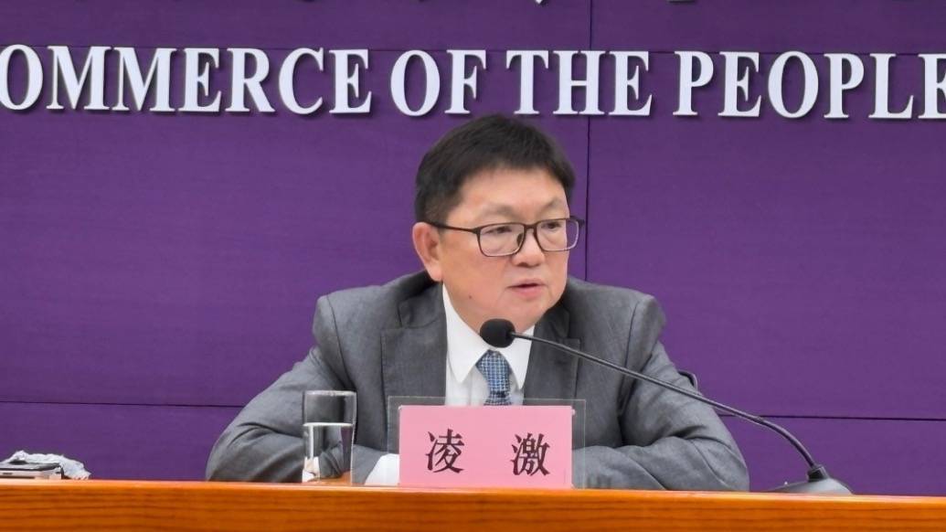 普雷斯顿vs威斯汉姆
_商务部：考虑在天津峰会后马上派出代表团赴俄罗斯参加上合组织经贸部长第二十四次会议