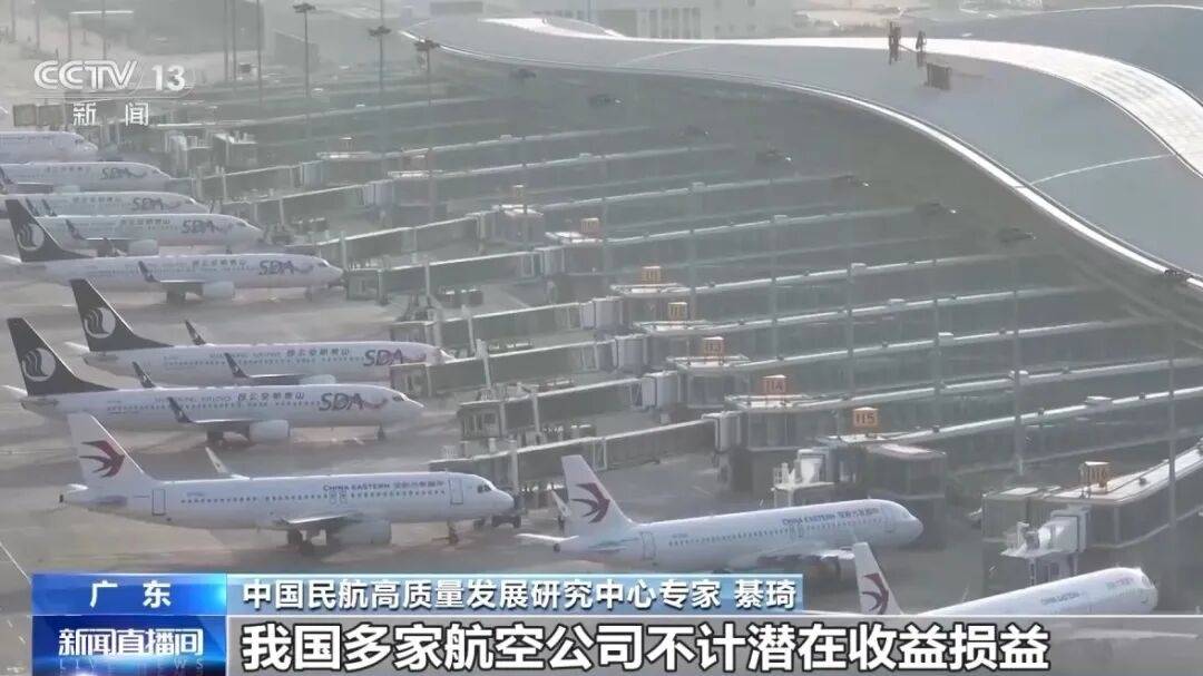 正版皇冠信用网
_日媒测算：中国游客大规模流失将导致日本损失2.2万亿日元正版皇冠信用网
，相当于人均承担1.8万日元