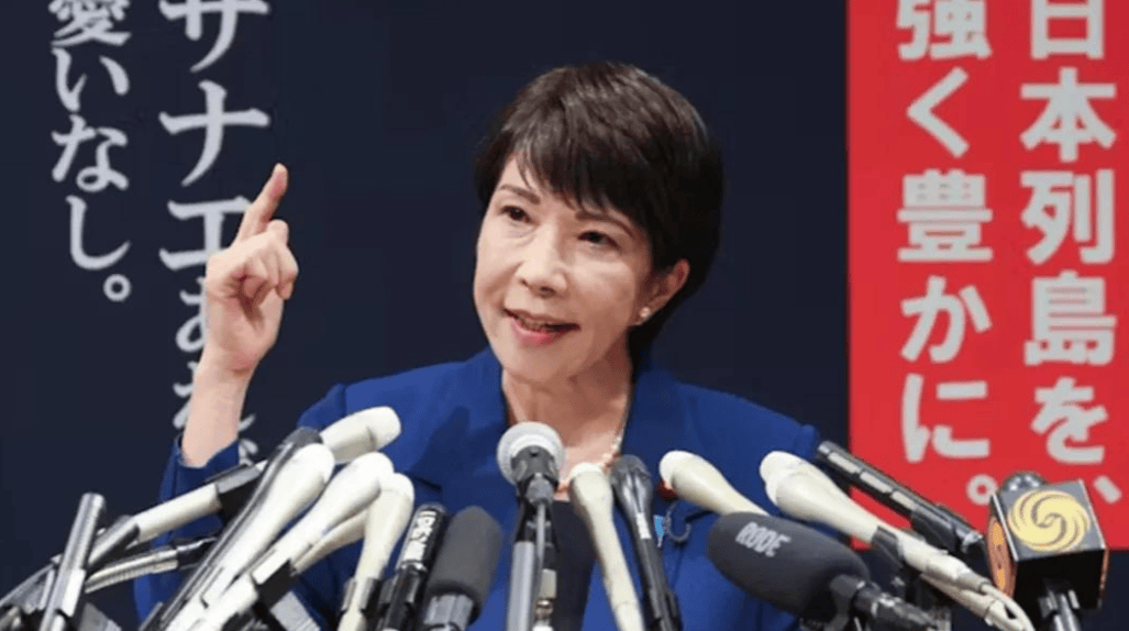 皇冠信用网会员怎么开通
_中方不见高市早苗后皇冠信用网会员怎么开通
，日本自卫队突然亮出电磁炮！解放军动作很快：枪已上膛剑已出鞘