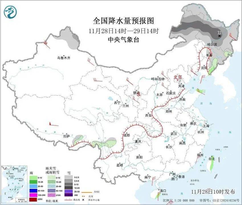 皇冠信用网平台
_最低-24℃！辽宁将迎大幅降温！下周气温还将回升皇冠信用网平台
，时间就在……