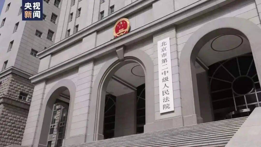 世界杯怎么代理
_疑知名女星前夫被判无期世界杯怎么代理
,“涉案10余亿元,已有受害人过世”