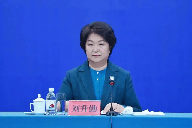 皇冠信用网怎么申请_一个多月内皇冠信用网怎么申请,青岛两名市委常委相继落马